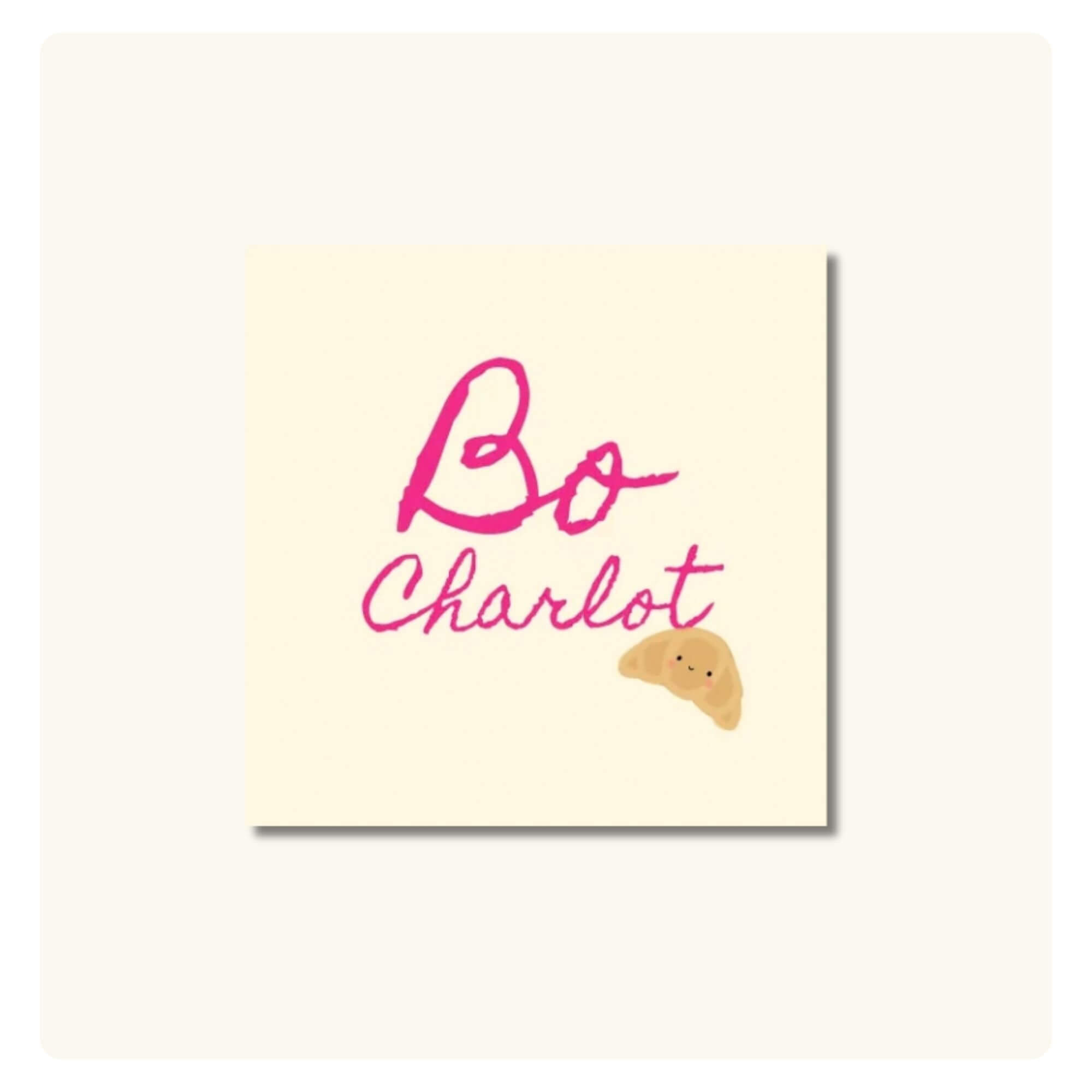 Croissant | Geboortekaartje