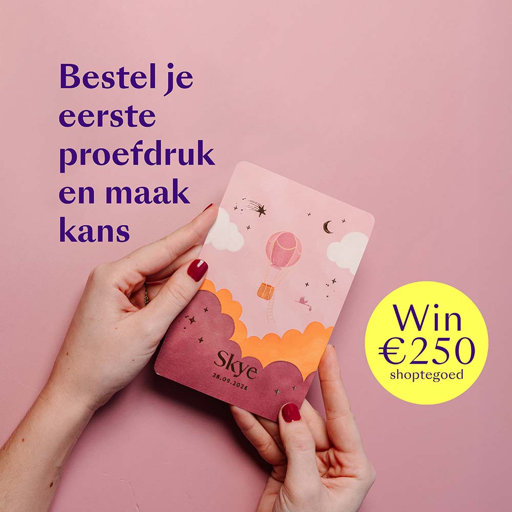 Adblock celebrate january