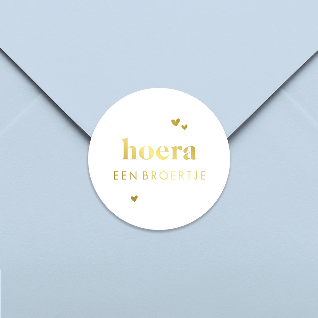 Sluitsticker hoera een broertje met goudfolie - per vel