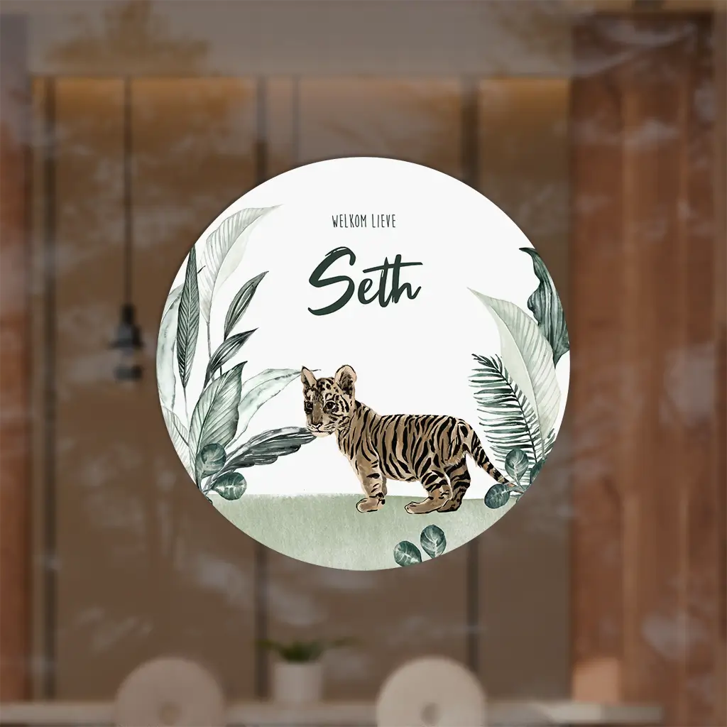 Raamsticker rond met leeuwtje en junglebladeren