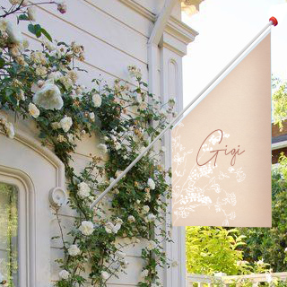 GEBOORTEVLAG VELDBLOEMEN BEIGE