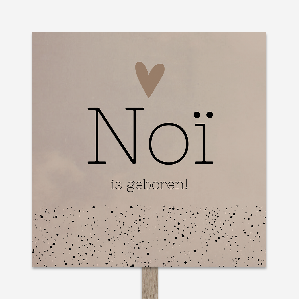 Tuinbord Bruin Stipjes Vierkant Noi