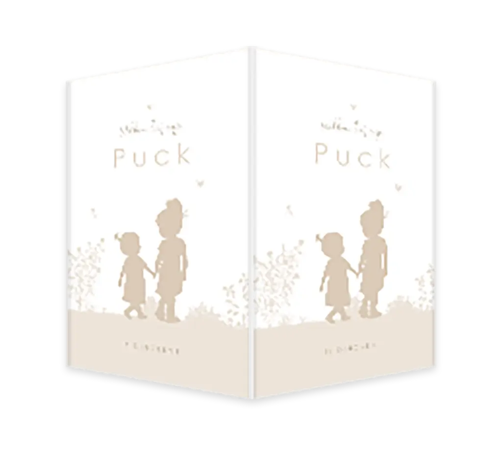 Raambord staand beige met silhouetjes grote zus