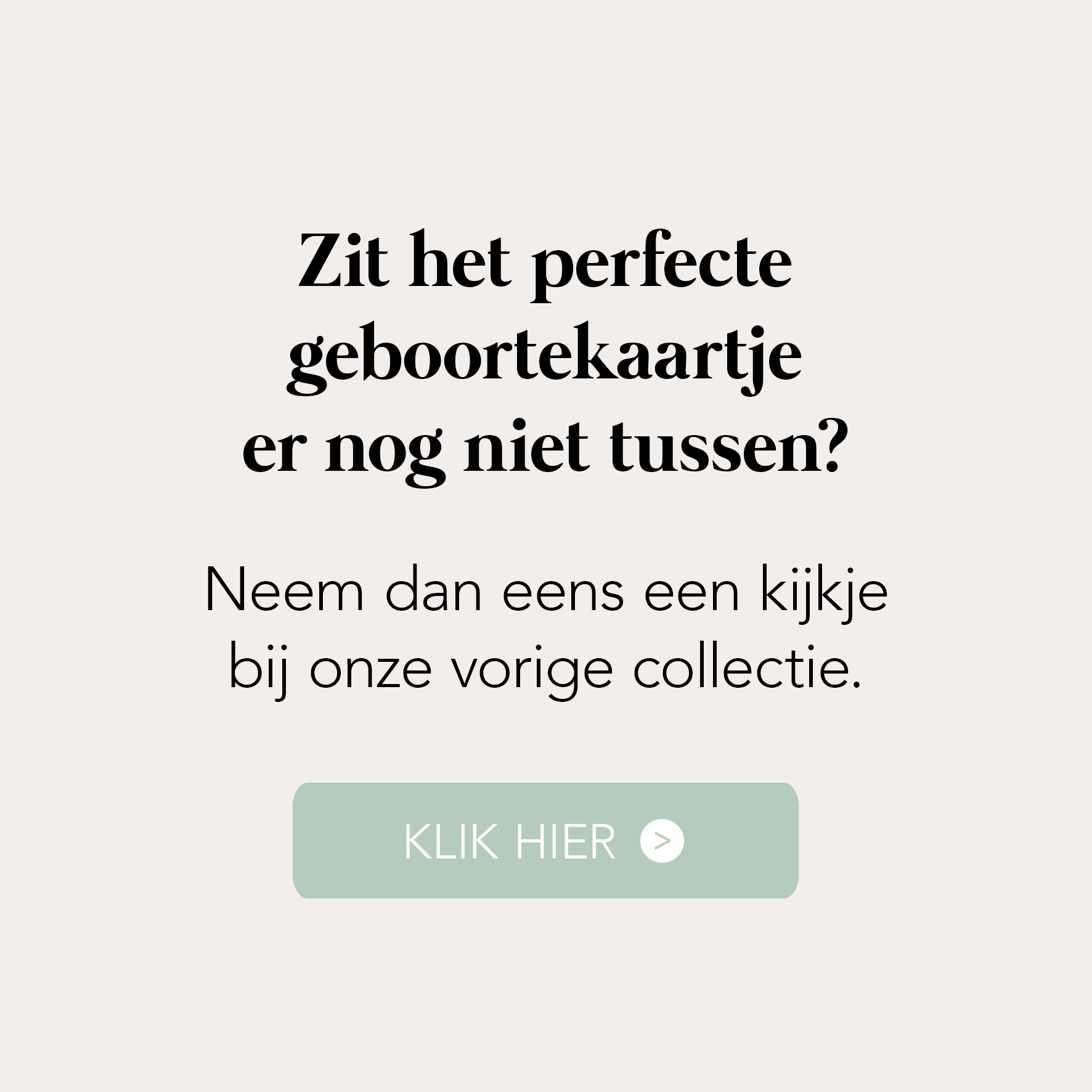 doorlink plp naar vorige collectie geboortekaartjes