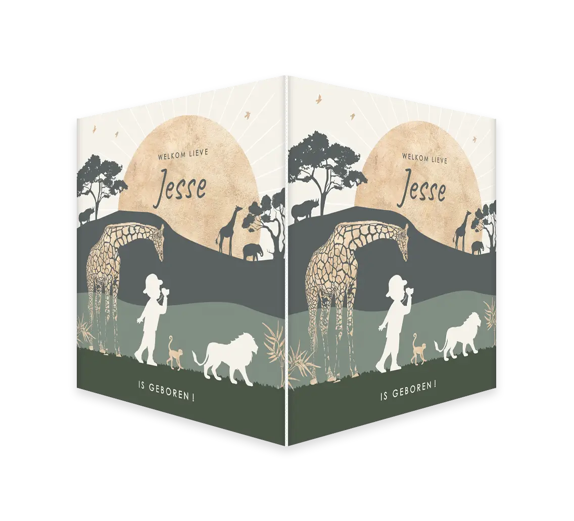 Stoer geboortebord met silhouetjes, jungledieren en zon
