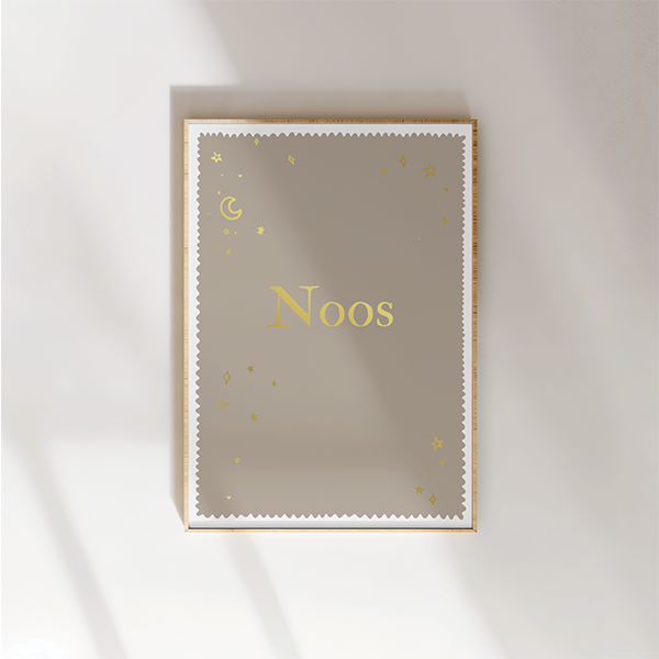 Persoonlijke Beige Poster met Maan, Sterren en Golfrand voor de Babyka