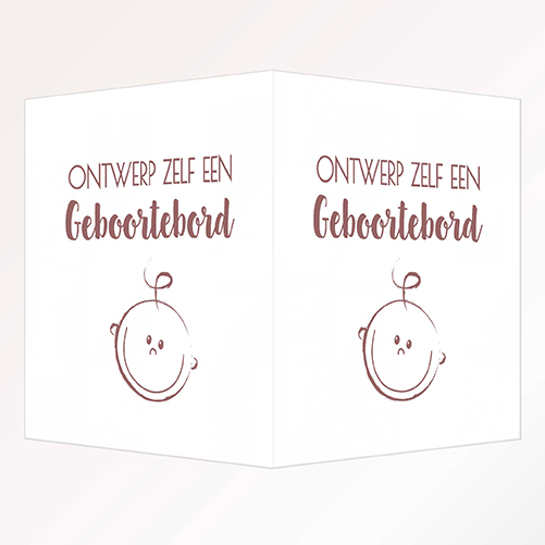 Geboortebord dubbel zelf ontwerpen
