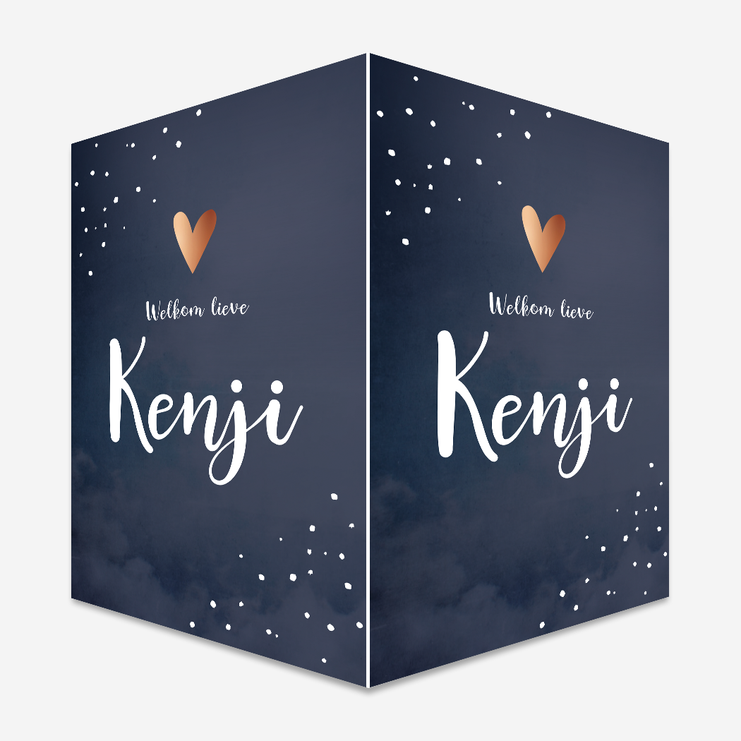 Raambord Donkerblauw Gewolkt Stippen XL