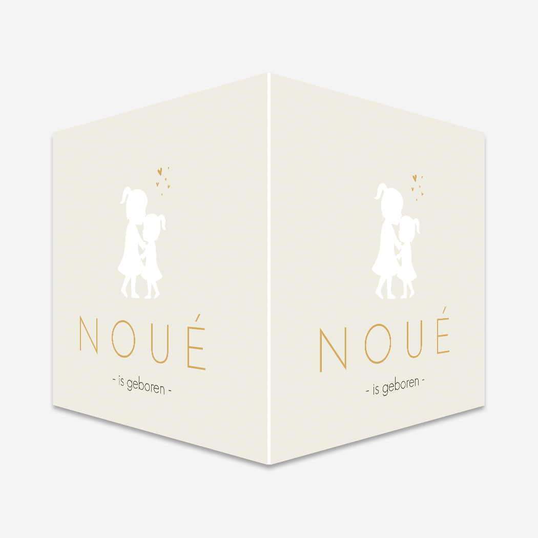 Raambord meisje silhouet zusjes beige