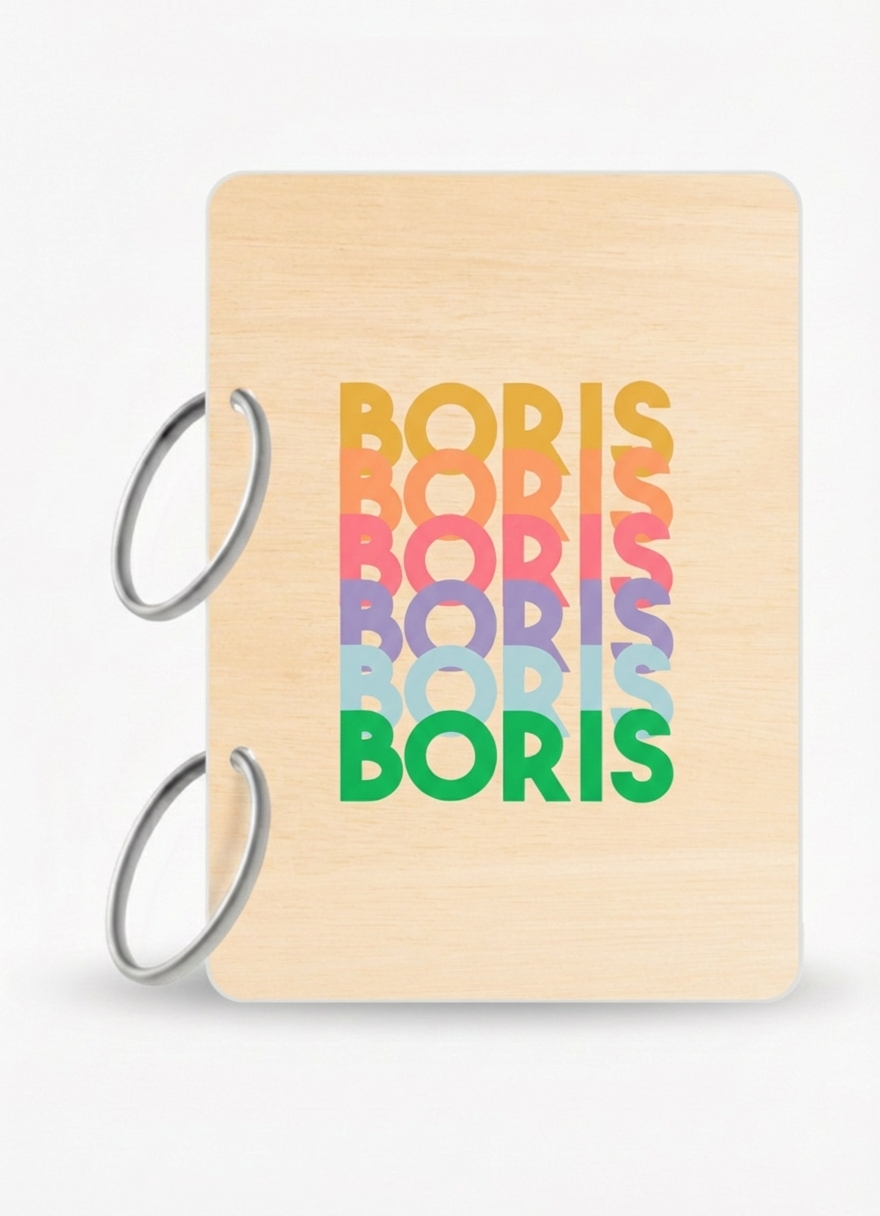 Bewaarbundel geboortekaartjes Boris