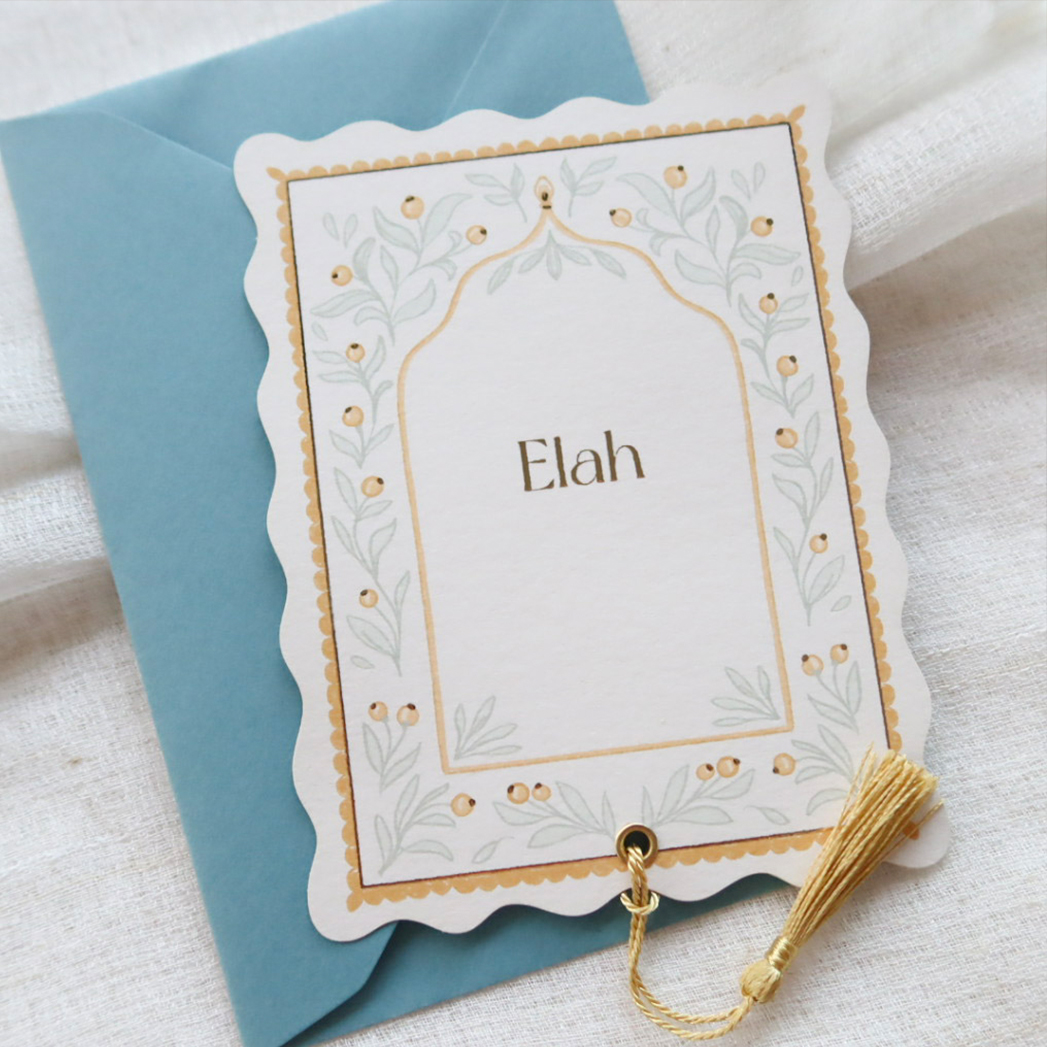 Vintage botanisch geboortekaartje geel met groene takjes