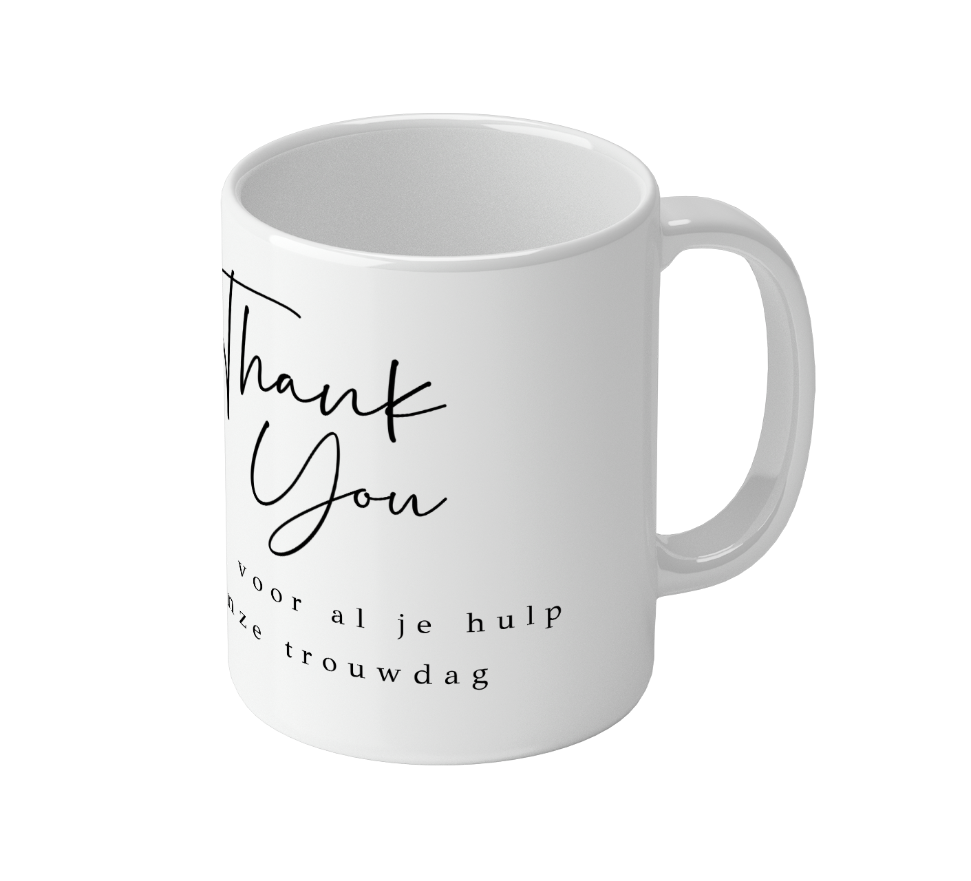 Mok rondom gedrukt met quote