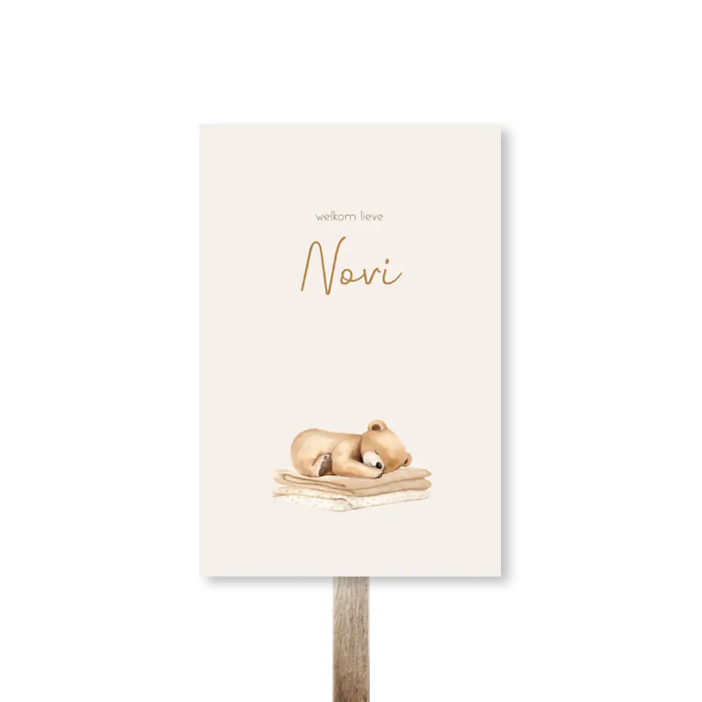 Tuinbord beige met slapend beertje