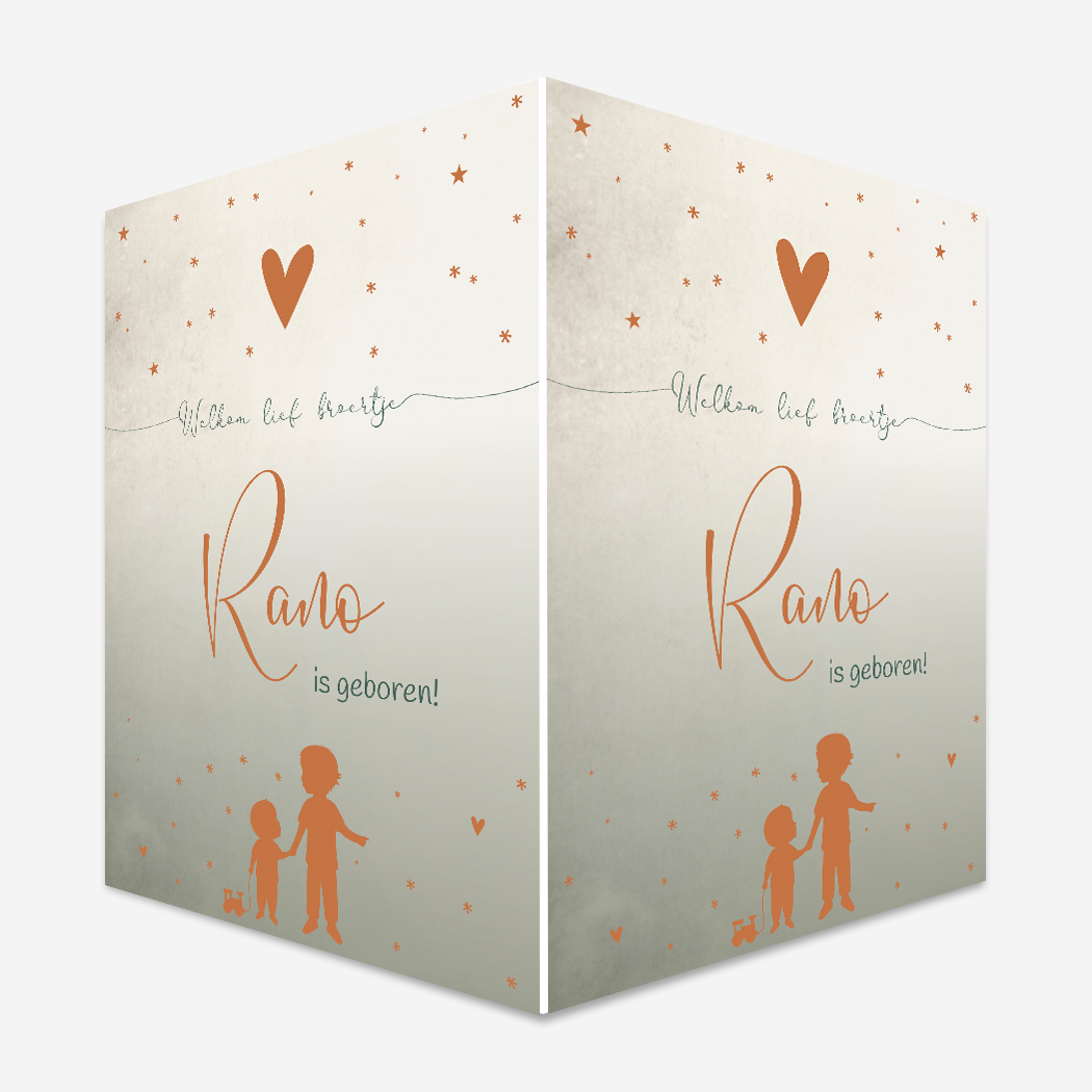 Raambord Groen Beige Koperlook Silhouet