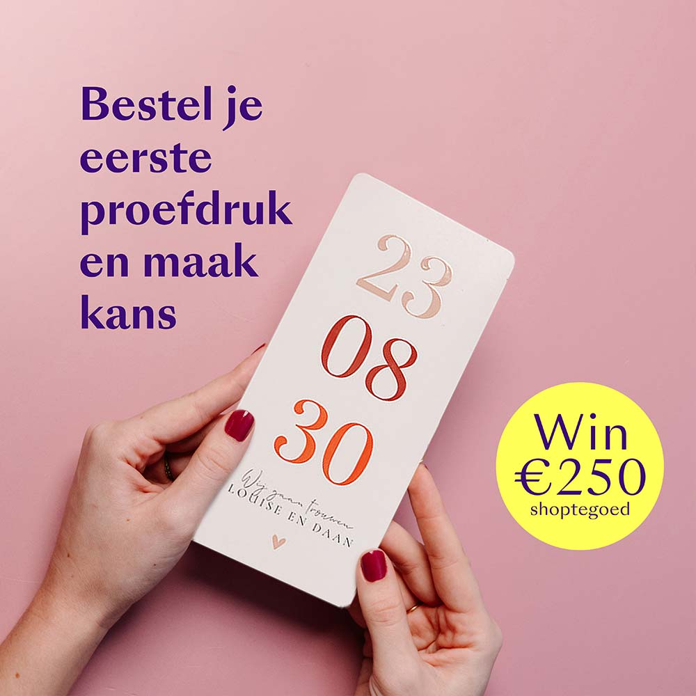 Adblock celebrate january