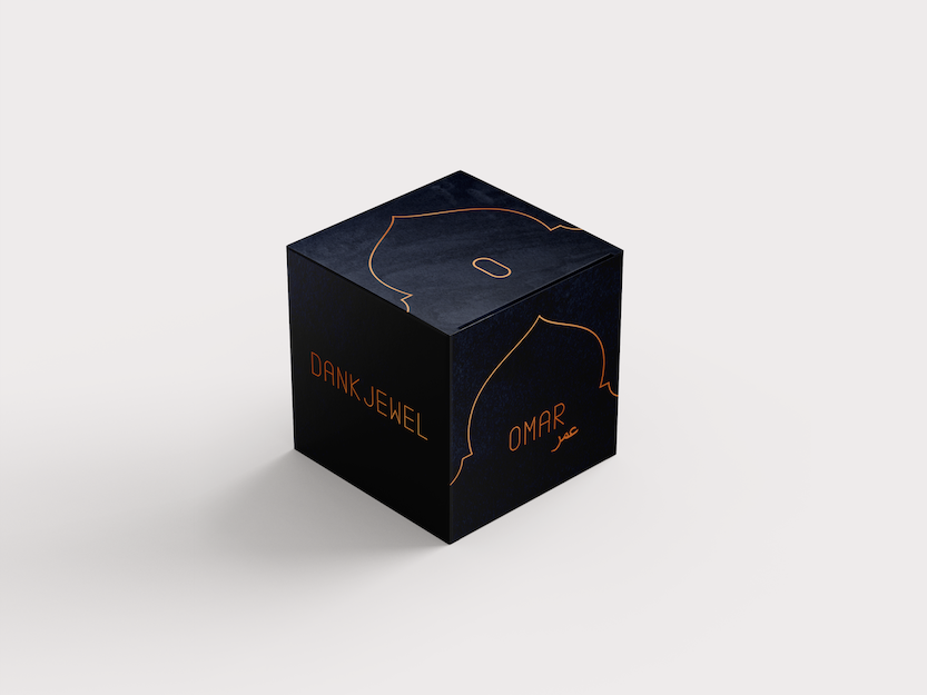 Islamitisch doopsuikerdoosje met blauwe velvet-look en hoogglans