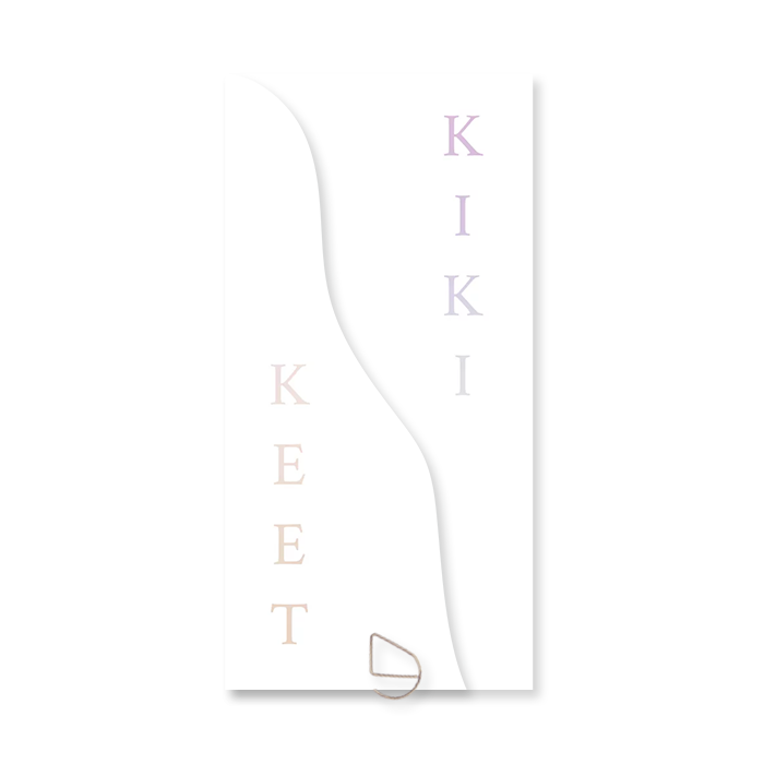 Stapel geboortekaartje organisch label wit holografisch