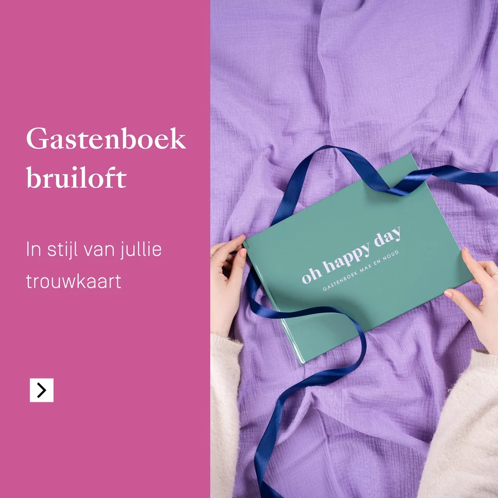 banner-collectie-gastenboek