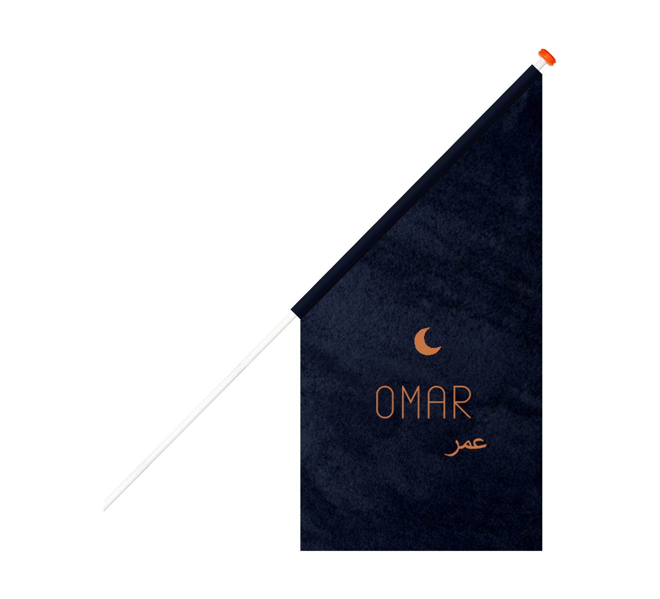 Geboortevlag blauwe velvet-look met koperkleur maantje