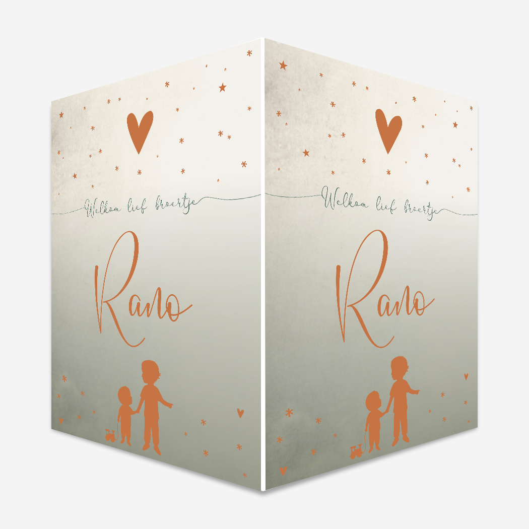 Raambord Groen Beige Silhouet Broertjes