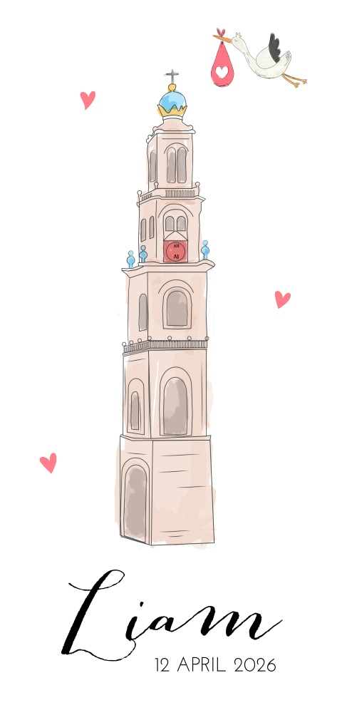 Amsterdams geboortekaartje Westertoren