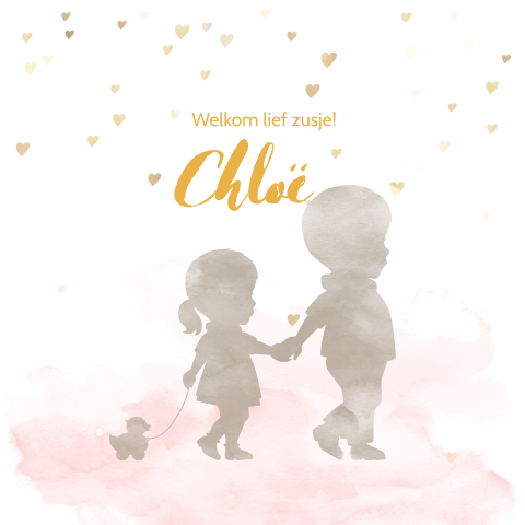Lief geboortekaartje met silhouetjes van broer en zusje