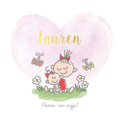 Goudfolie geboortekaartje met watercolour hart voor zusje