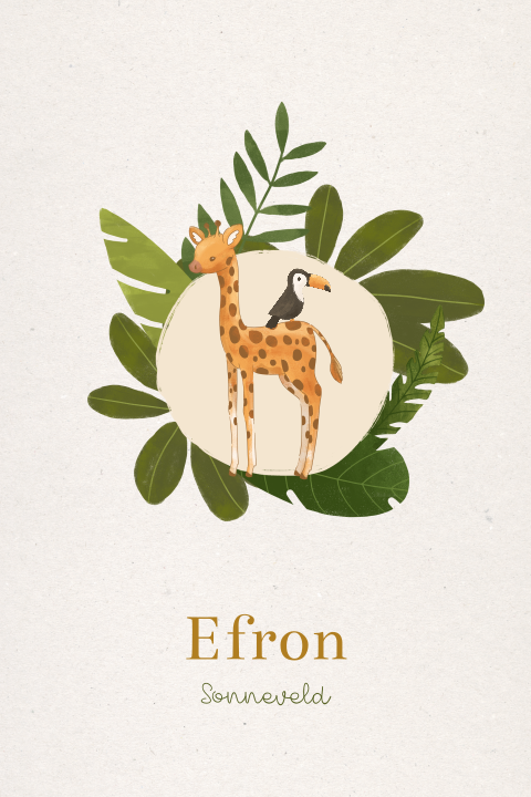 Geboortekaartje jungle giraffe toekan