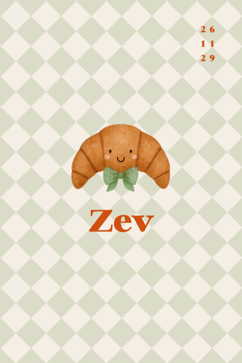 Geboortekaartje jongen croissant gezichtje