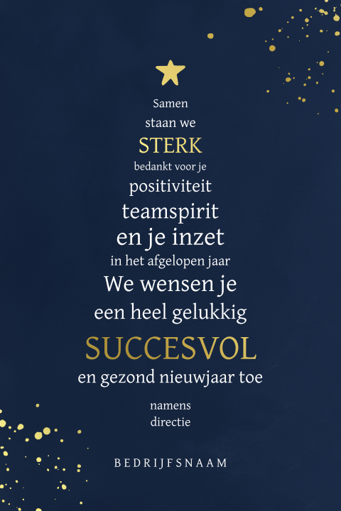 Uitnodiging kerstborrel met kerstboom opgebouwd uit bedankt tekst