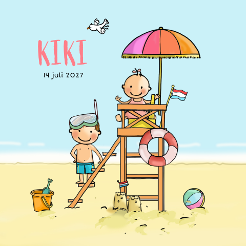 Zomer geboortekaartje broer met baby meisje op uitkijkstoel