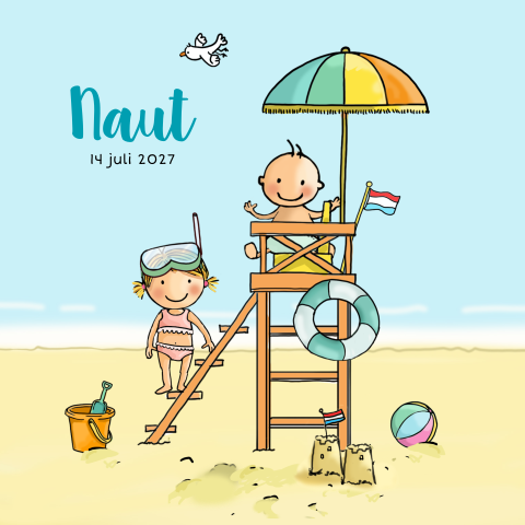 Zomer geboortekaartje zus met baby jongen op uitkijkstoel