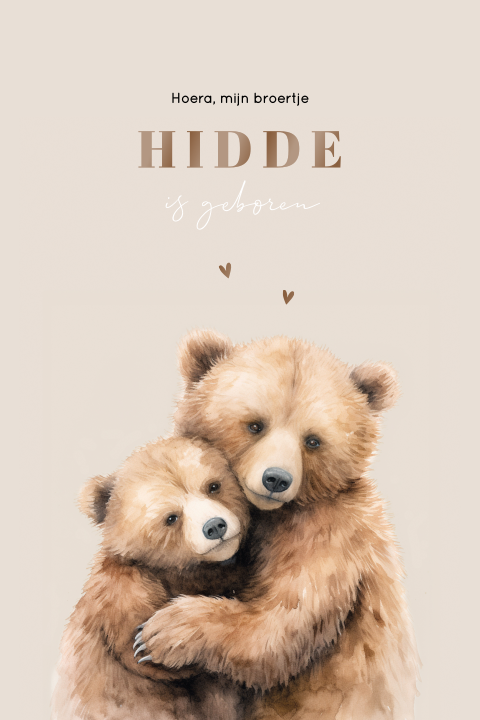 Beige geboortekaartje 2e kindje met twee knuffelende beertjes