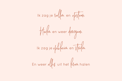 Wenskaart vallen en opstaan