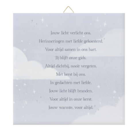 Keramieken tegeltje met kerstgedicht en sterrenhemel
