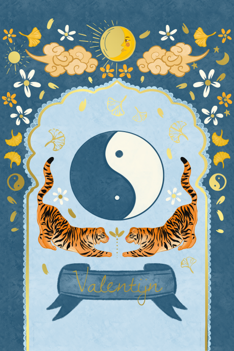 Geboortekaartje liggende tijgers en Yin yang blauw