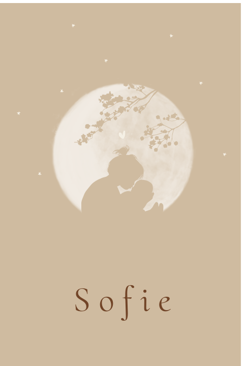 Raambord dubbel 40x60cm beige vollemaan silhouet broer zus