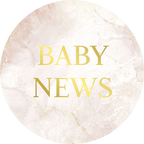 Sluitsticker "baby news" marmerlook beige goudfolie | 25 stuks