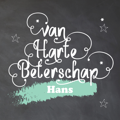 Beterschapskaart om iemand beterschap te wensen