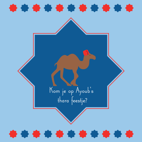 Islamitische uitnodigingskaart voor een besnijdenis feest