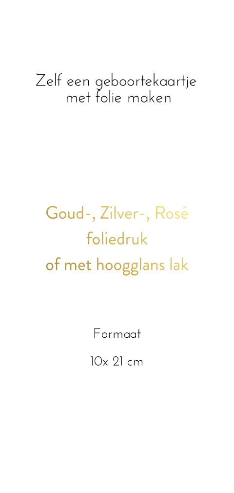 Kaart blanco langwerpig geboortekaart folie