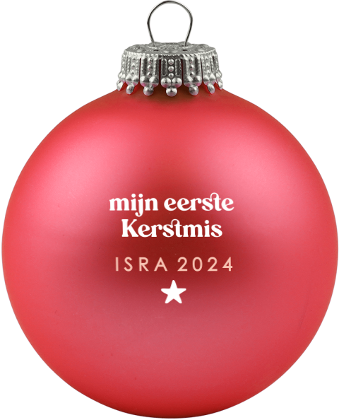 Mijlpaal kerstbal met naam baby's eerste kerst