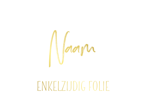 Geboortekaartje dubbel rechthoekig met enkelzijdige foliedruk