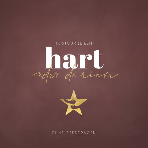 Hart onder de riem kerstkaart zakelijk