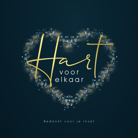 Hart voor elkaar zakelijke kerstkaart met goudfolie