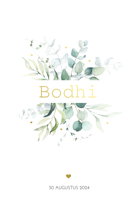 Botanisch unisex geboortekaartje met goudfolie