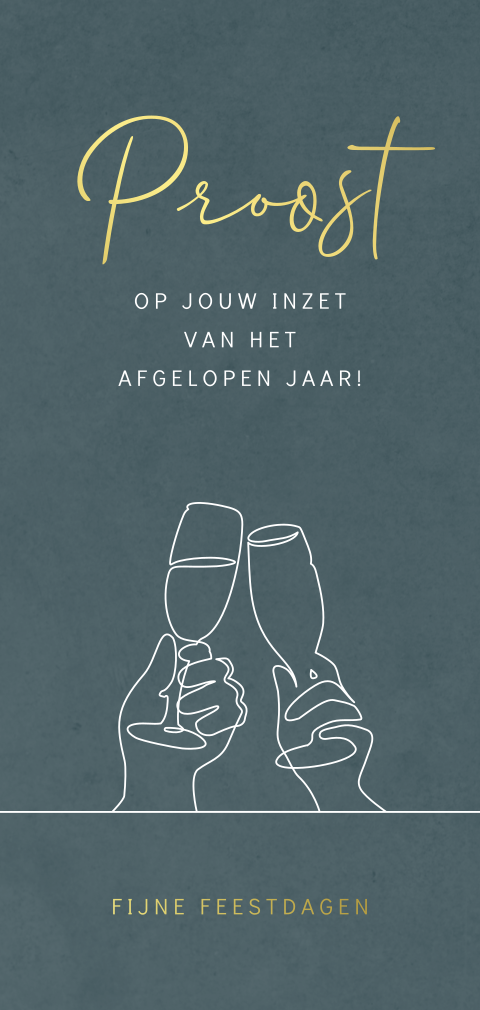 Zakelijke kerstkaart met goudfolie en one line tekening