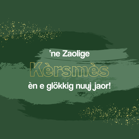 Limburgs dialect zakelijke kerstkaart met goudfolie
