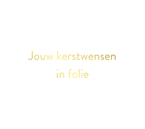 Enkel genormaliseerde kerstkaart in folie zelf maken