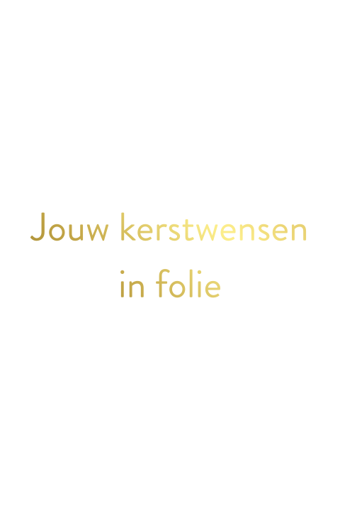 Enkel staand folie kerstkaart zelf ontwerpen